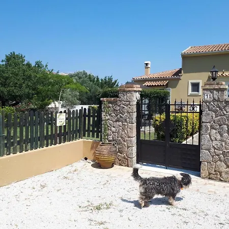 Διαμέρισμα Mimosa Garden 1 *